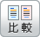 �o�H���r