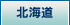 �k�C��