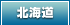 �k�C��