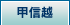 �b�M�z