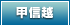 �b�M�z