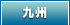 ��B