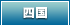 �l��
