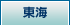 ���C