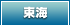 ���C