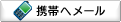 �T�N�b�ƃ��[��