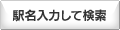�w���������