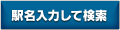 �w���������
