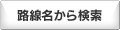 �H�������猟��