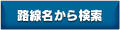 �H�������猟��