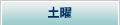 �y�j