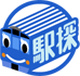 駅探ロゴ