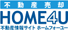 �s���Y���p�uHOME4U�v