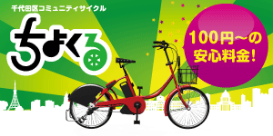 ����c�����O