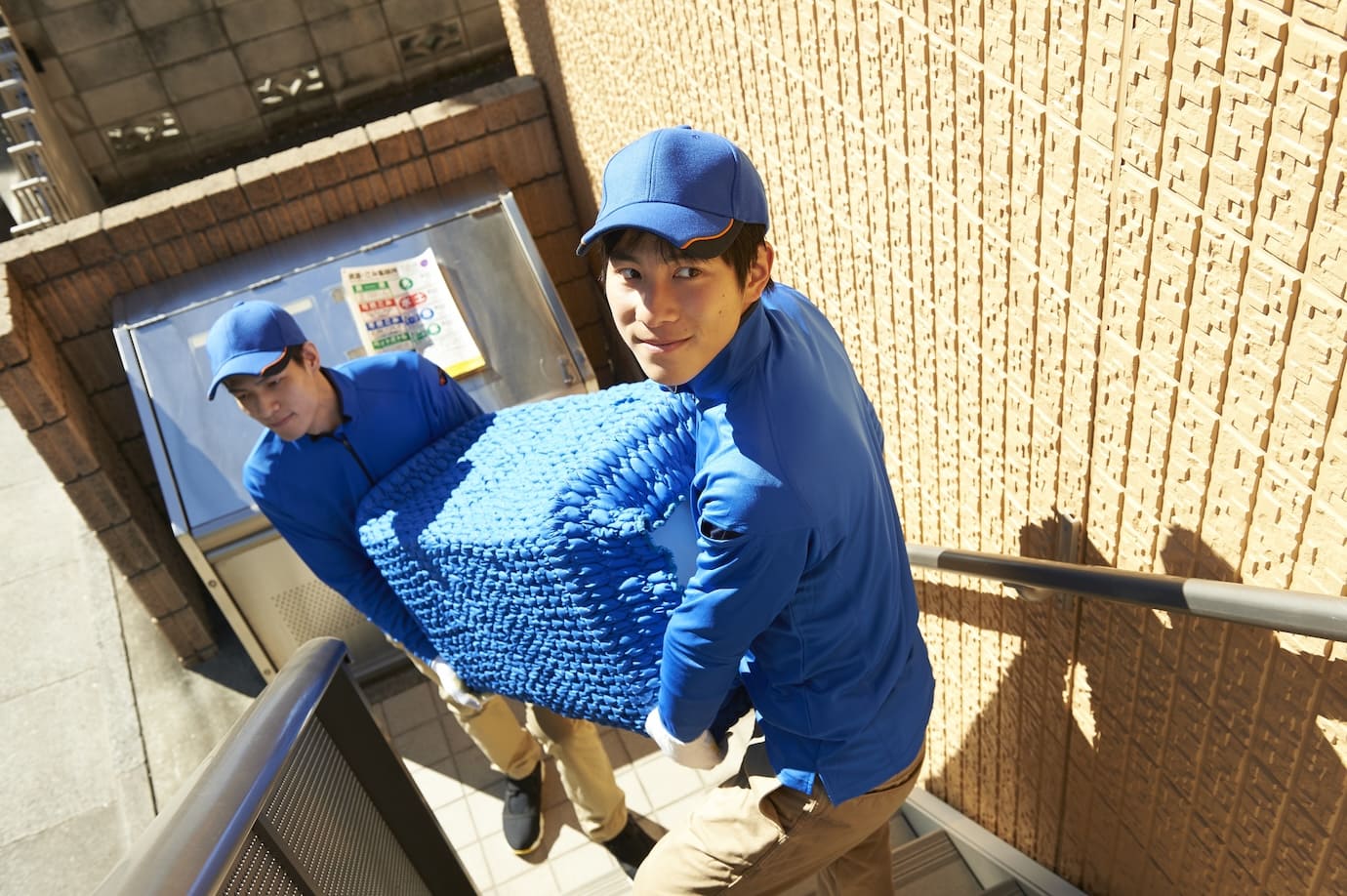 引越業者