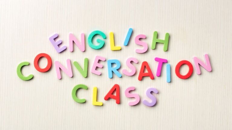 安い英会話教室を探すための5つの方法