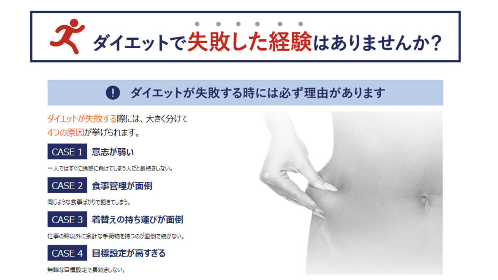エススリー
