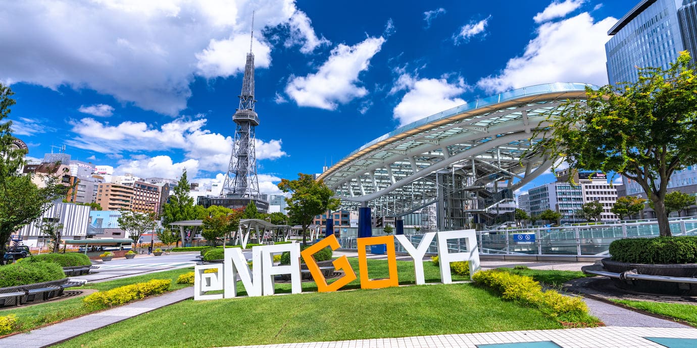 【最寄り駅から5分以内】名古屋でおすすめのブランド買取店ご紹介 ｜名古屋ならではの買取事情や買取時のポイントまとめ