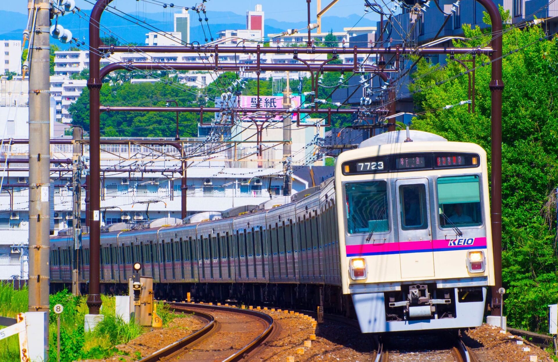 サンリオピューロランドへ京王線を利用