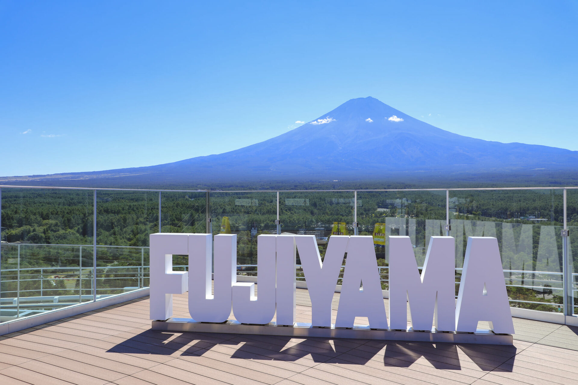 富士急ハイランドFUJIYAMA