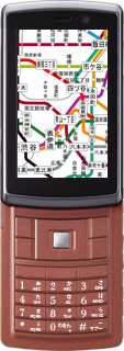 携帯用 路線図 「ポケット路線図」 携帯用 路線図 「ポケット路線図」