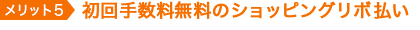 萔̃VbsO{