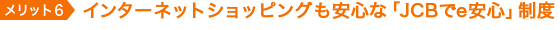 C^[lbgVbsOSȁuJCBeSvx