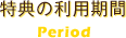 T̗p