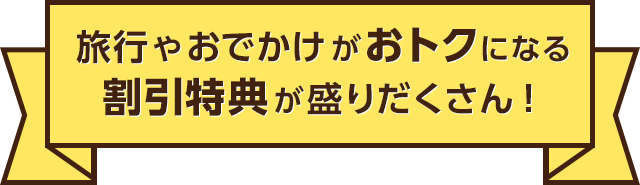 s₨łgNɂȂ銄T肾I