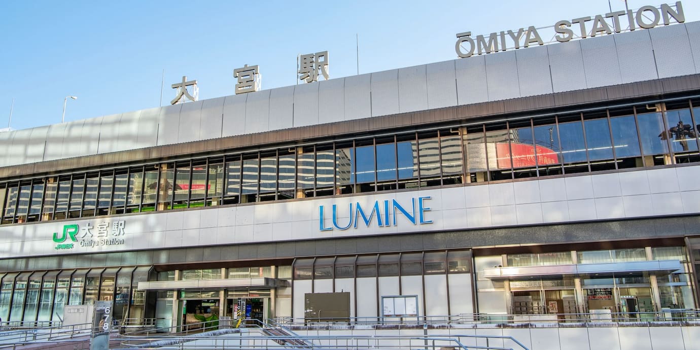 金沢駅から大宮駅までの新幹線料金。格安の新幹線チケット予約方法も！