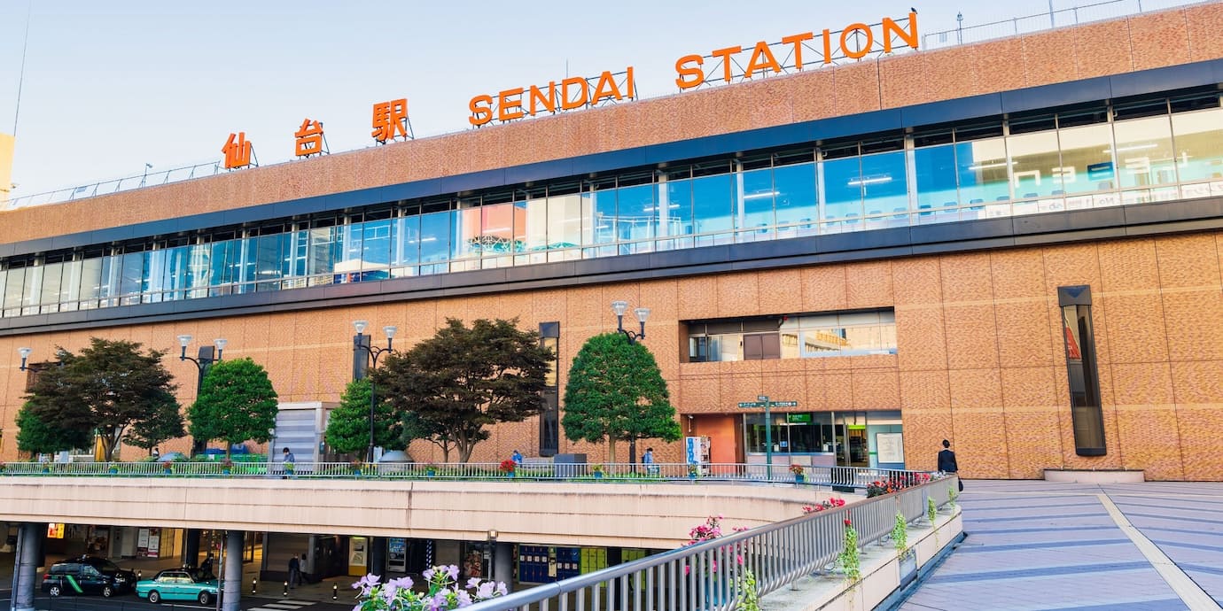 東京駅から仙台駅までの新幹線料金。格安の新幹線チケット予約方法も！