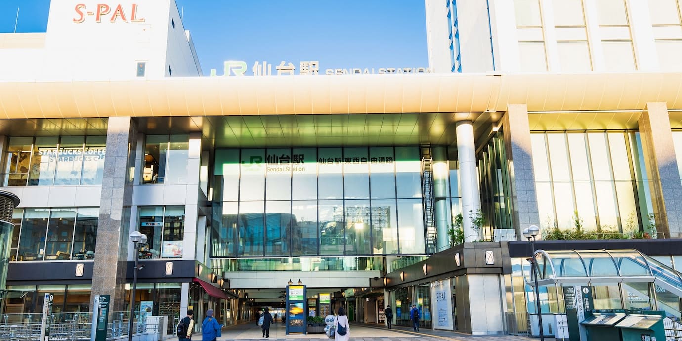 大宮駅から仙台駅までの新幹線料金。格安の新幹線チケット予約方法も！