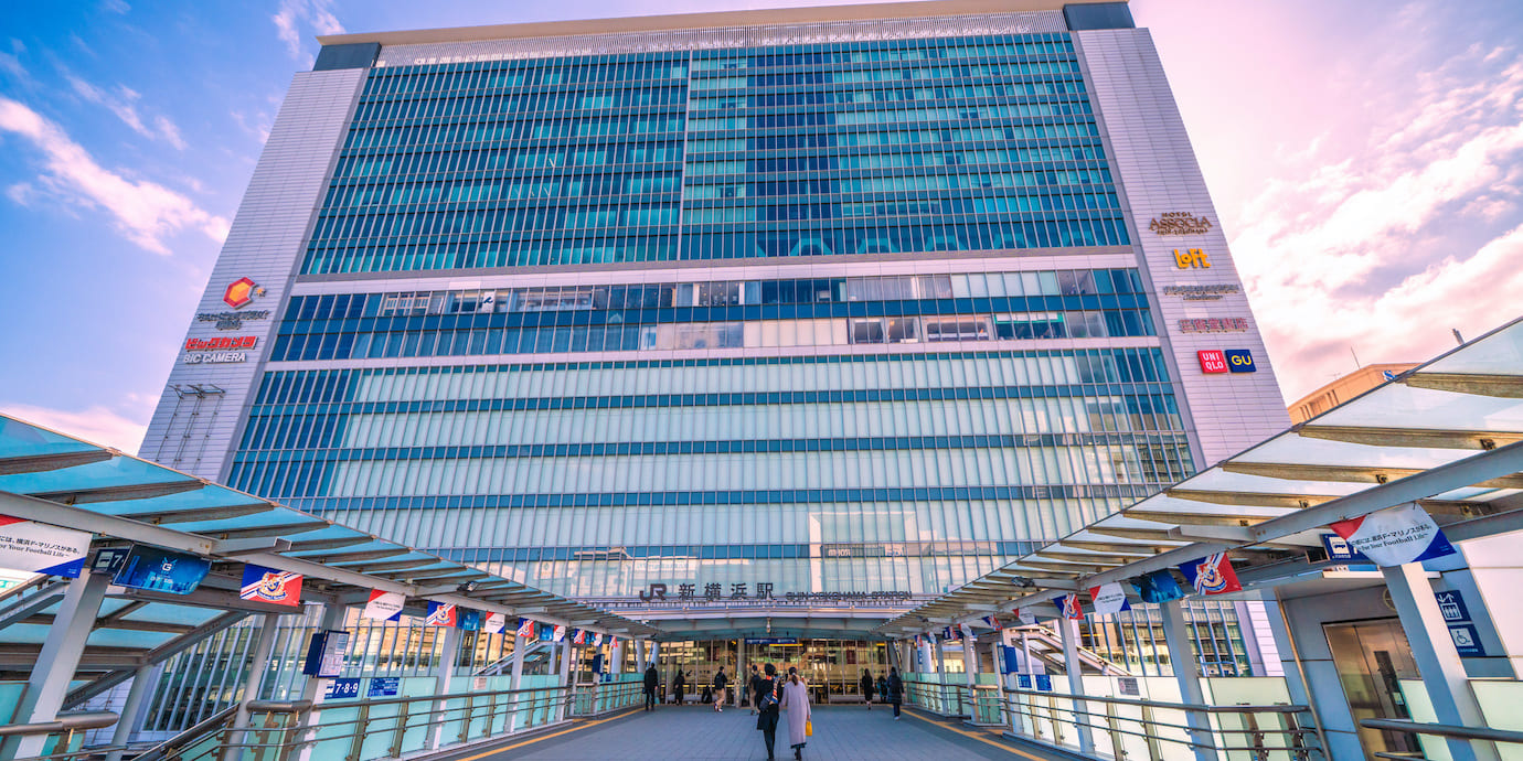 新大阪駅から新横浜駅までの新幹線料金。格安の新幹線チケット予約方法も！