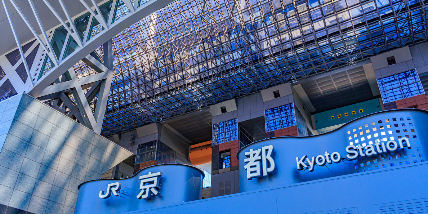 博多駅から京都駅までの新幹線料金。格安の新幹線チケットを予約する方法も！