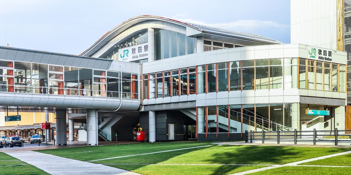 東京駅から秋田駅までの新幹線料金。格安の新幹線チケットを予約する方法も！