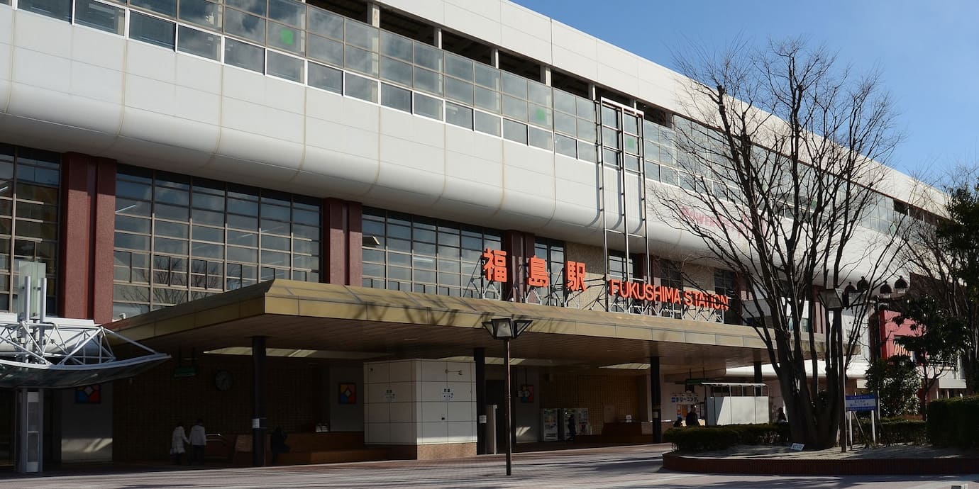 東京駅から福島駅までの新幹線料金。格安の新幹線チケットを予約する方法も！