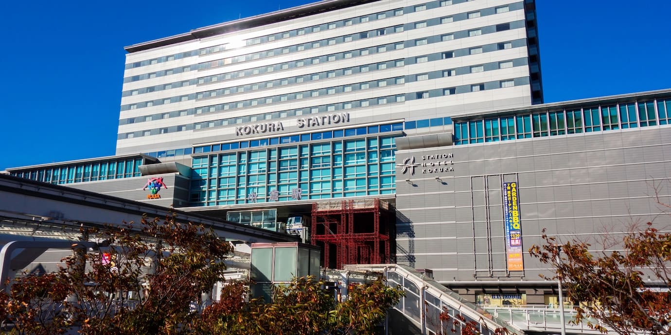 新大阪駅から小倉駅までの新幹線料金。格安の新幹線チケットを予約する方法も！