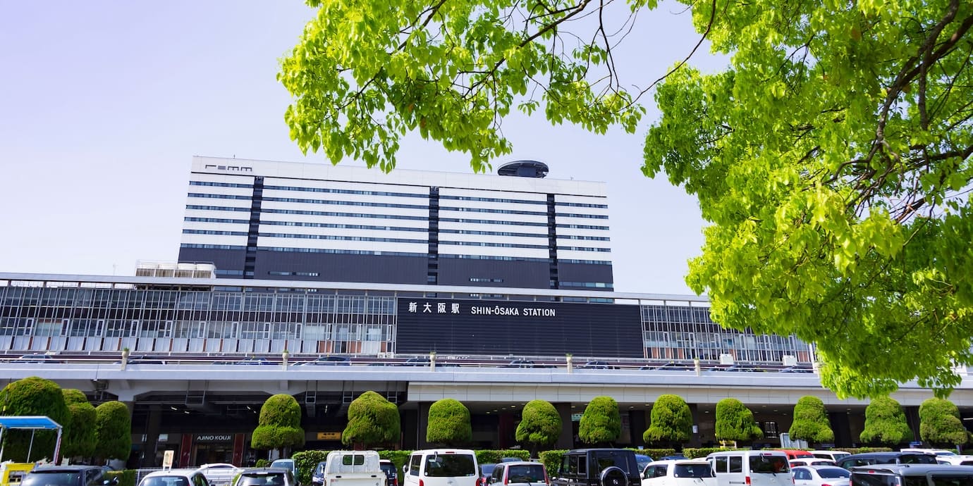 小倉駅から新大阪駅までの新幹線料金。格安の新幹線チケットを予約する方法も！