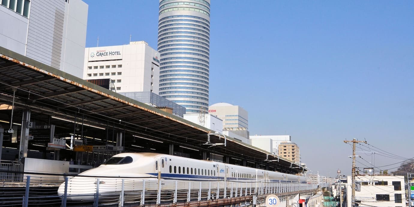 岡山駅から新横浜駅までの新幹線料金。格安の新幹線チケットを予約する方法も！