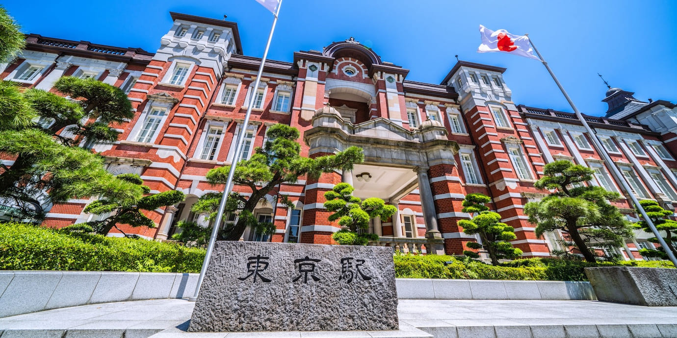 新神戸駅から東京駅までの新幹線料金。格安の新幹線チケットを予約する方法も！