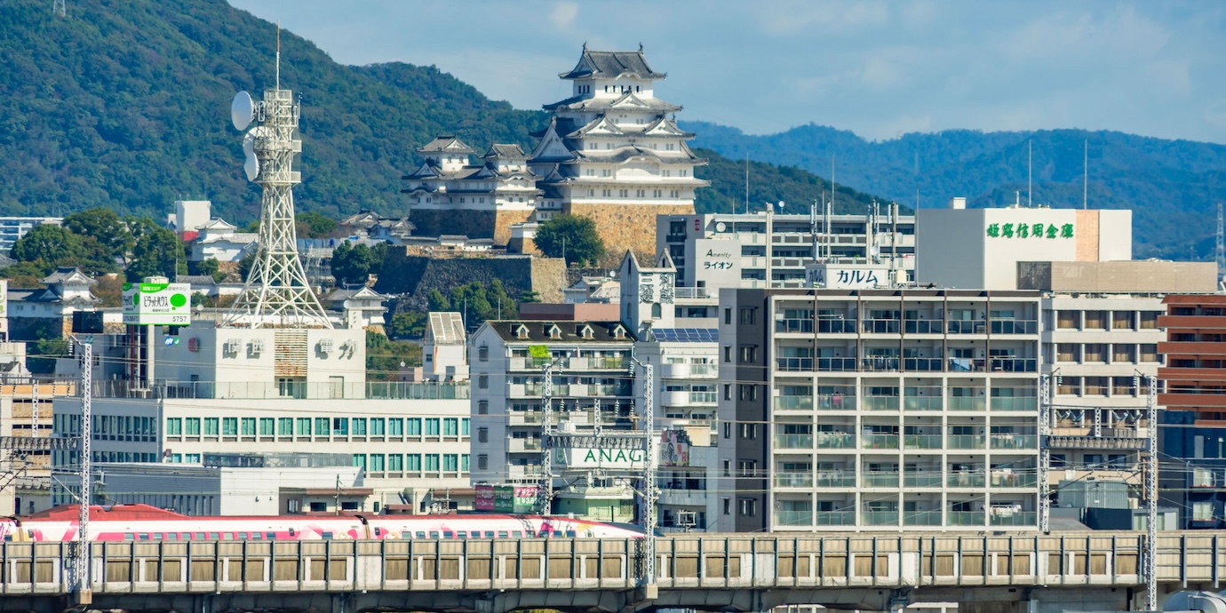 東京駅から姫路駅までの新幹線料金。格安の新幹線チケットを予約する方法も！