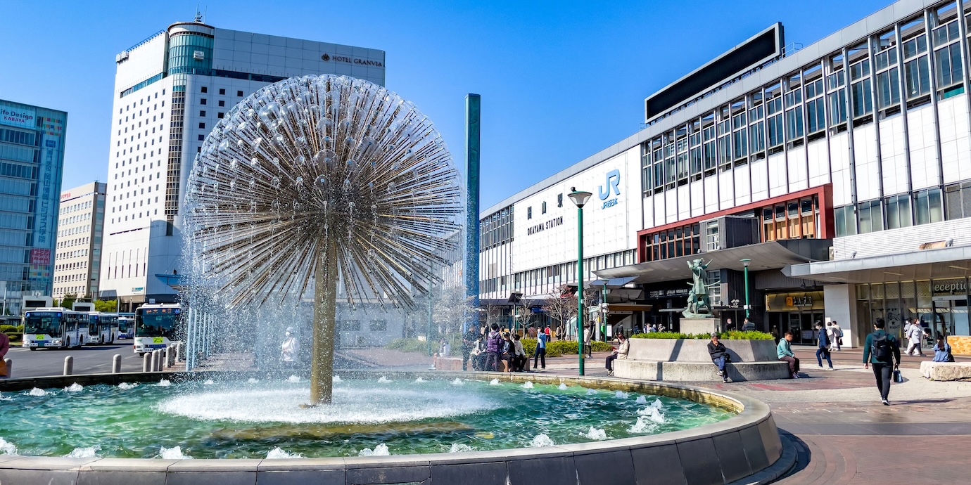 東京駅から岡山駅までの新幹線料金。格安の新幹線チケットを予約する方法も！