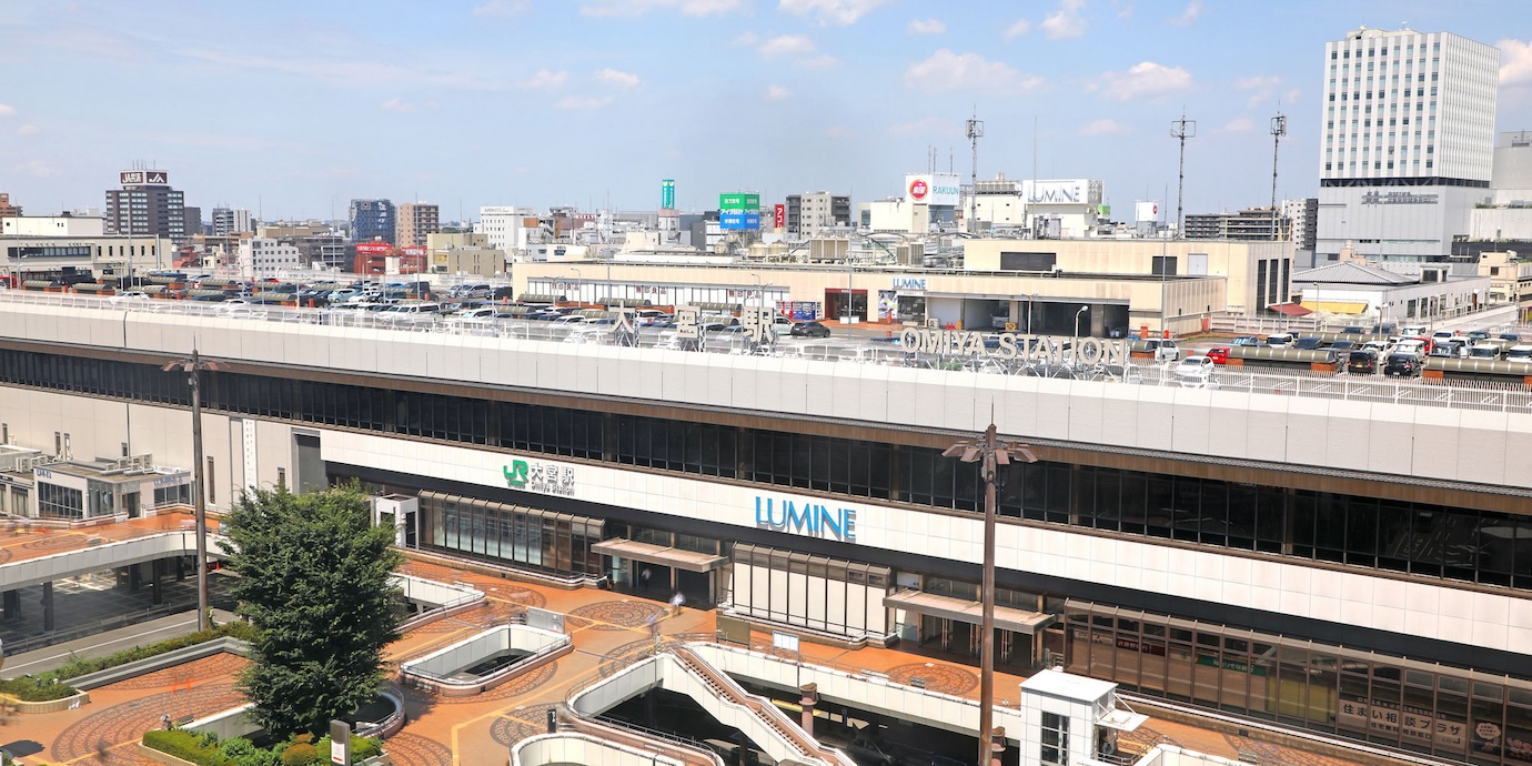 新函館北斗駅から大宮駅までの新幹線料金。格安の新幹線チケットを予約する方法も！