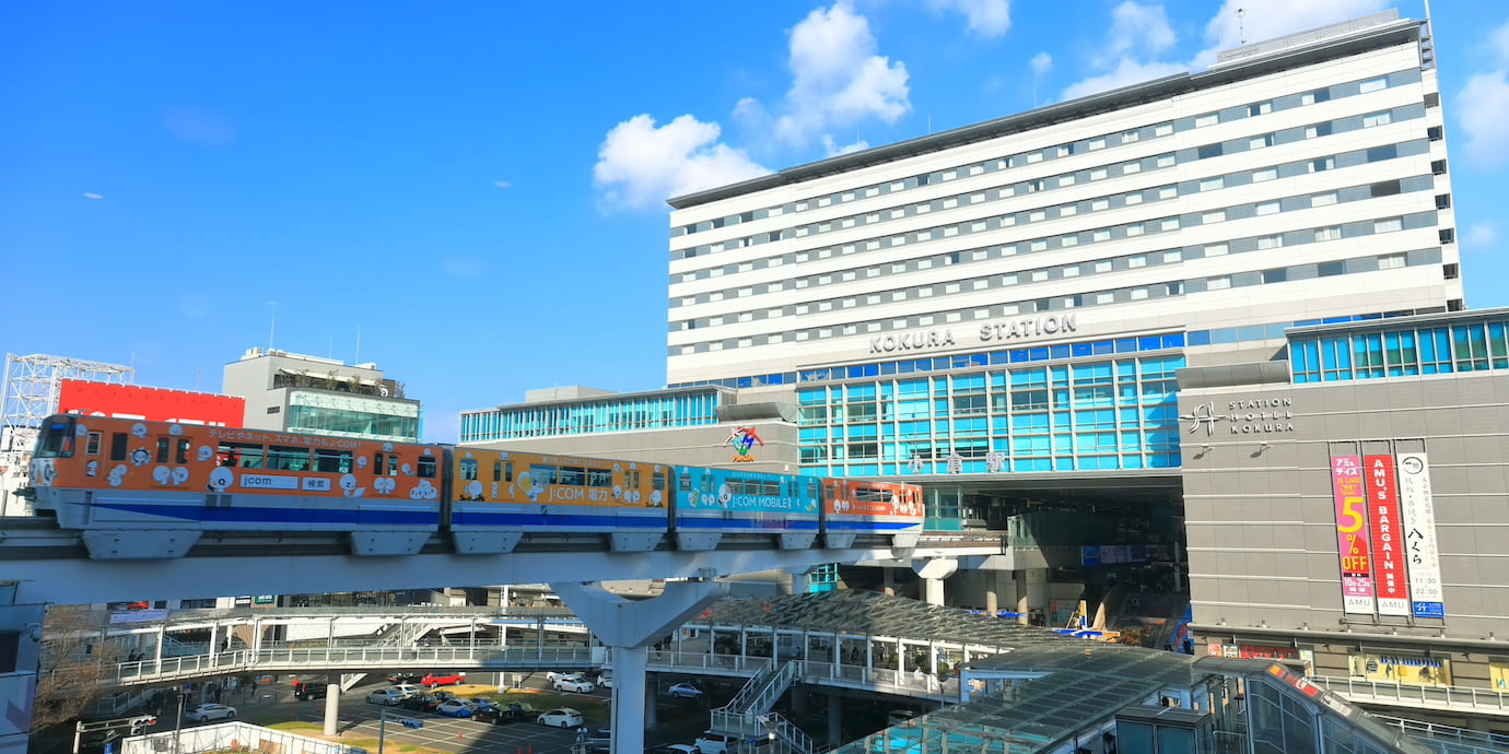 京都駅から小倉駅までの新幹線料金。格安の新幹線チケットを予約する方法も！
