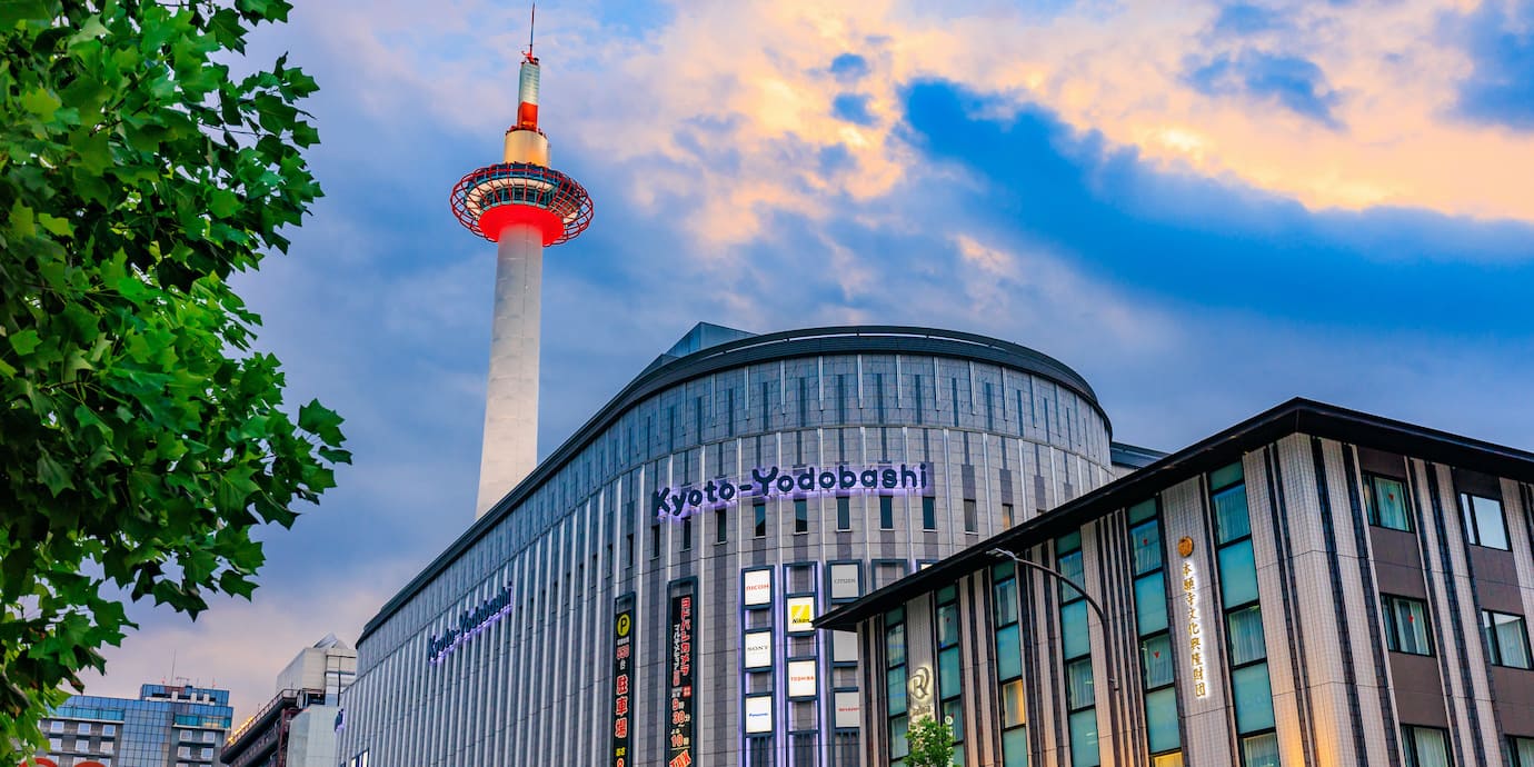 小倉駅から京都駅までの新幹線料金。格安の新幹線チケットを予約する方法も！