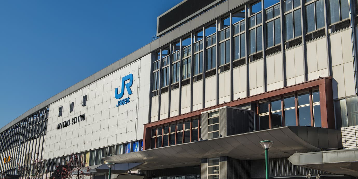 博多駅から岡山駅までの新幹線料金。格安の新幹線チケットを予約する方法も！