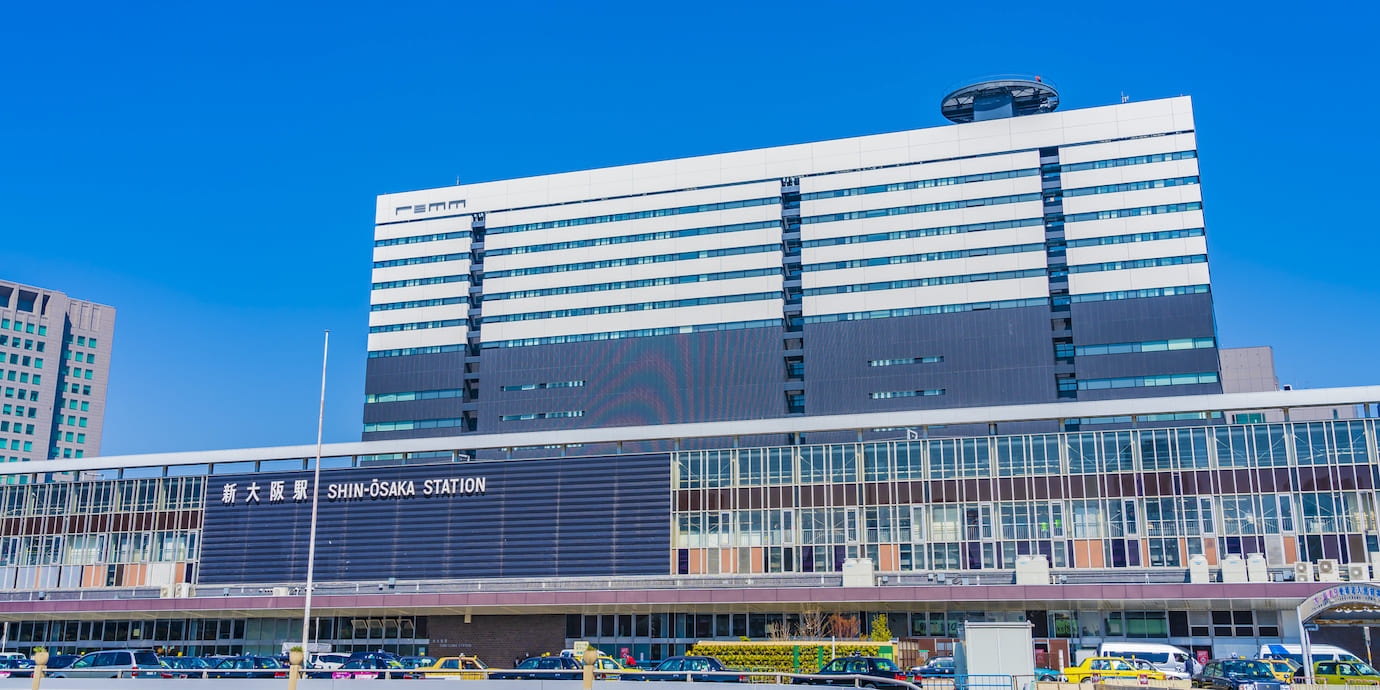 熊本駅から新大阪駅までの新幹線料金。格安の新幹線チケットを予約する方法も！