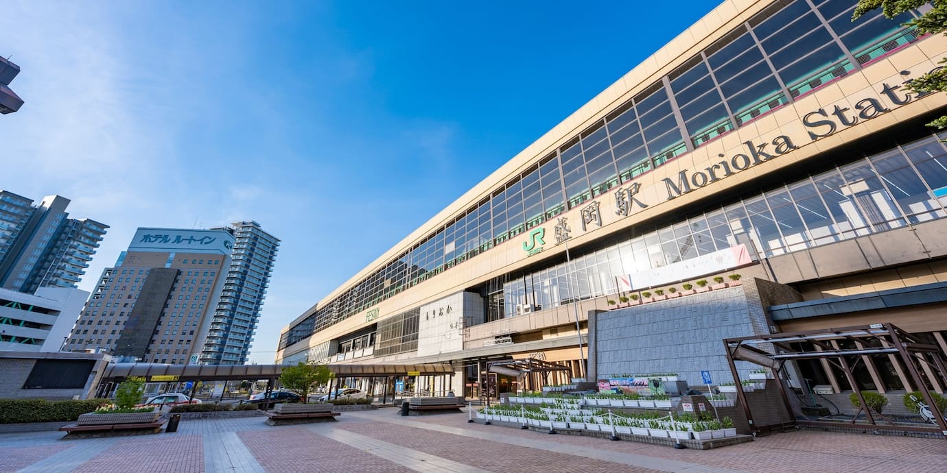 仙台駅から盛岡駅までの新幹線料金。格安の新幹線チケットを予約する方法も！