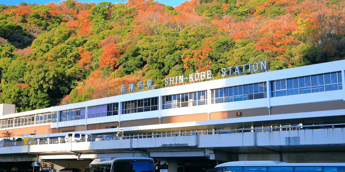 博多駅から新神戸駅までの新幹線料金。格安の新幹線チケットを予約する方法も！