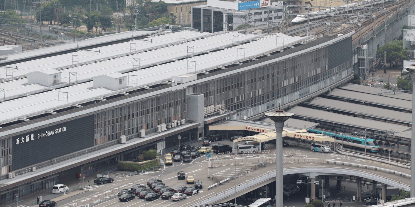 浜松駅から新大阪駅までの新幹線料金。格安の新幹線チケットを予約する方法も！